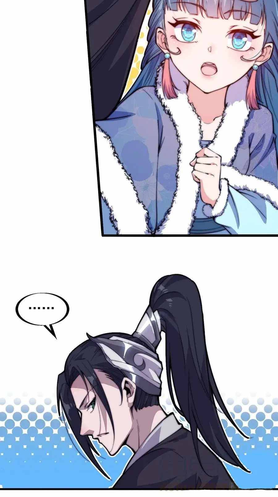 Page 28 of Chapter 84