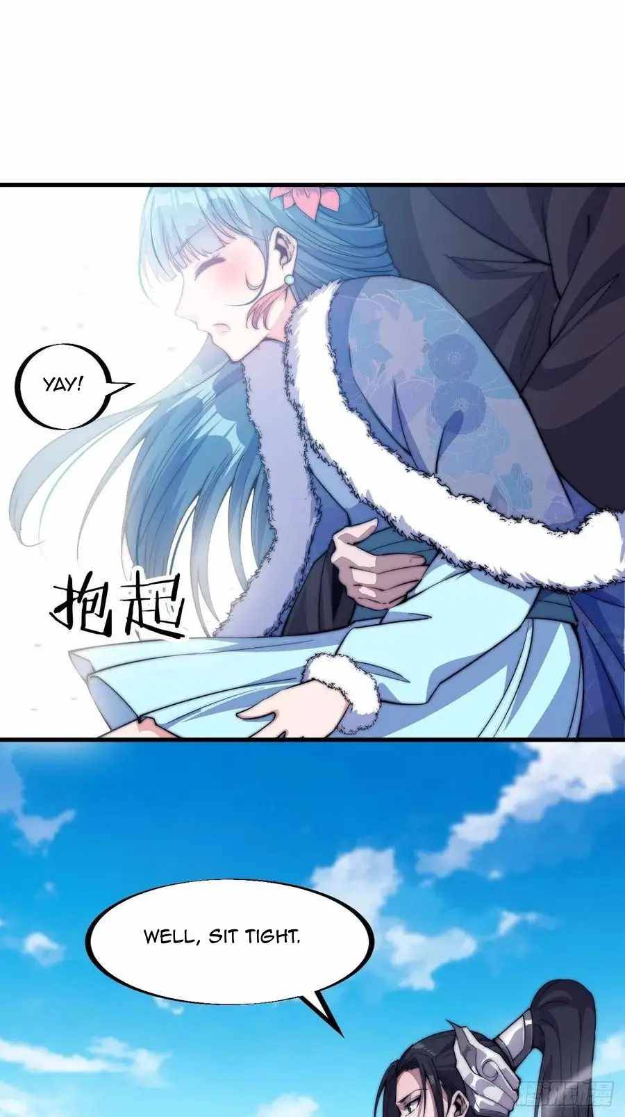 Page 29 of Chapter 84