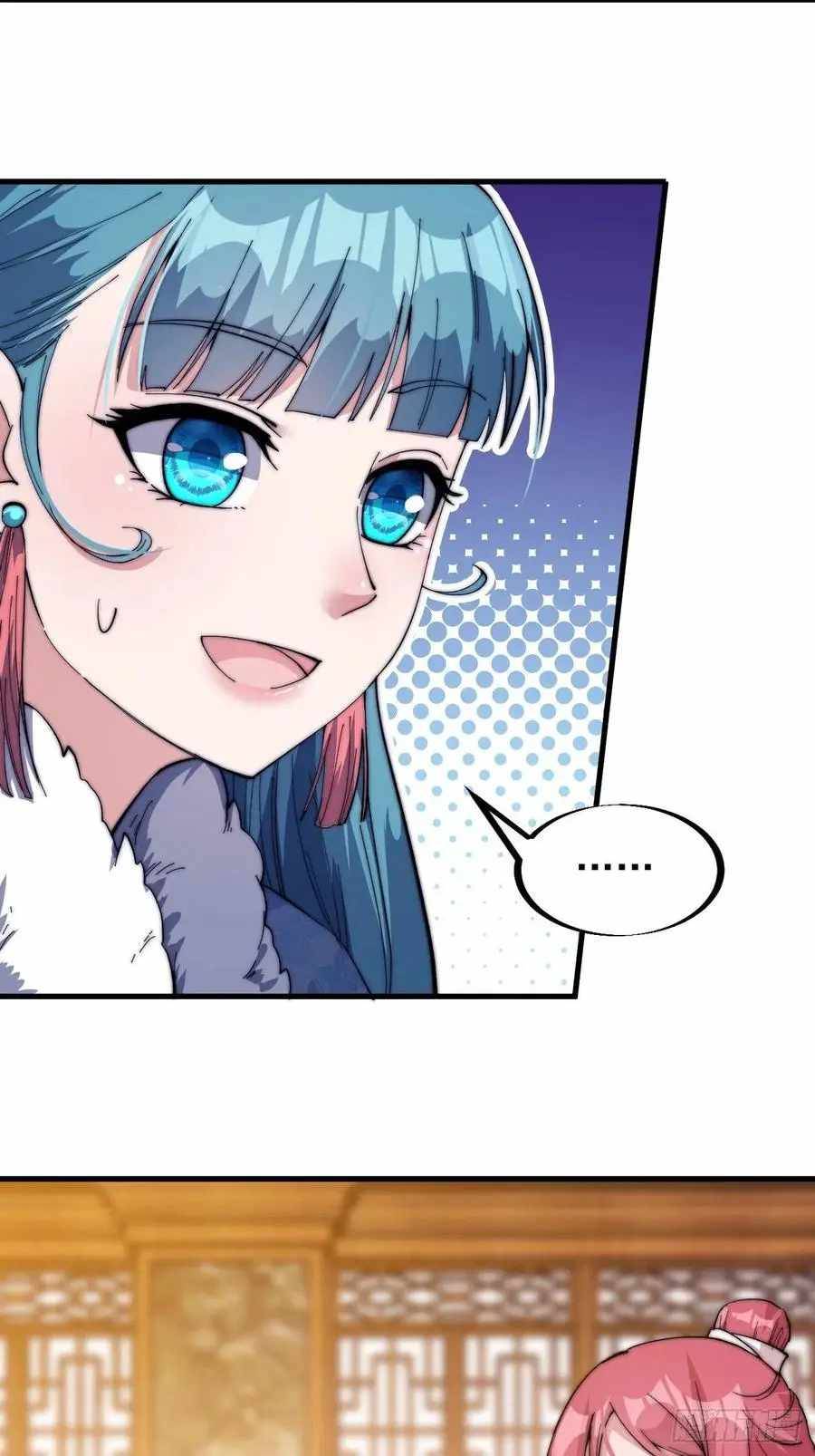 Page 27 of Chapter 85