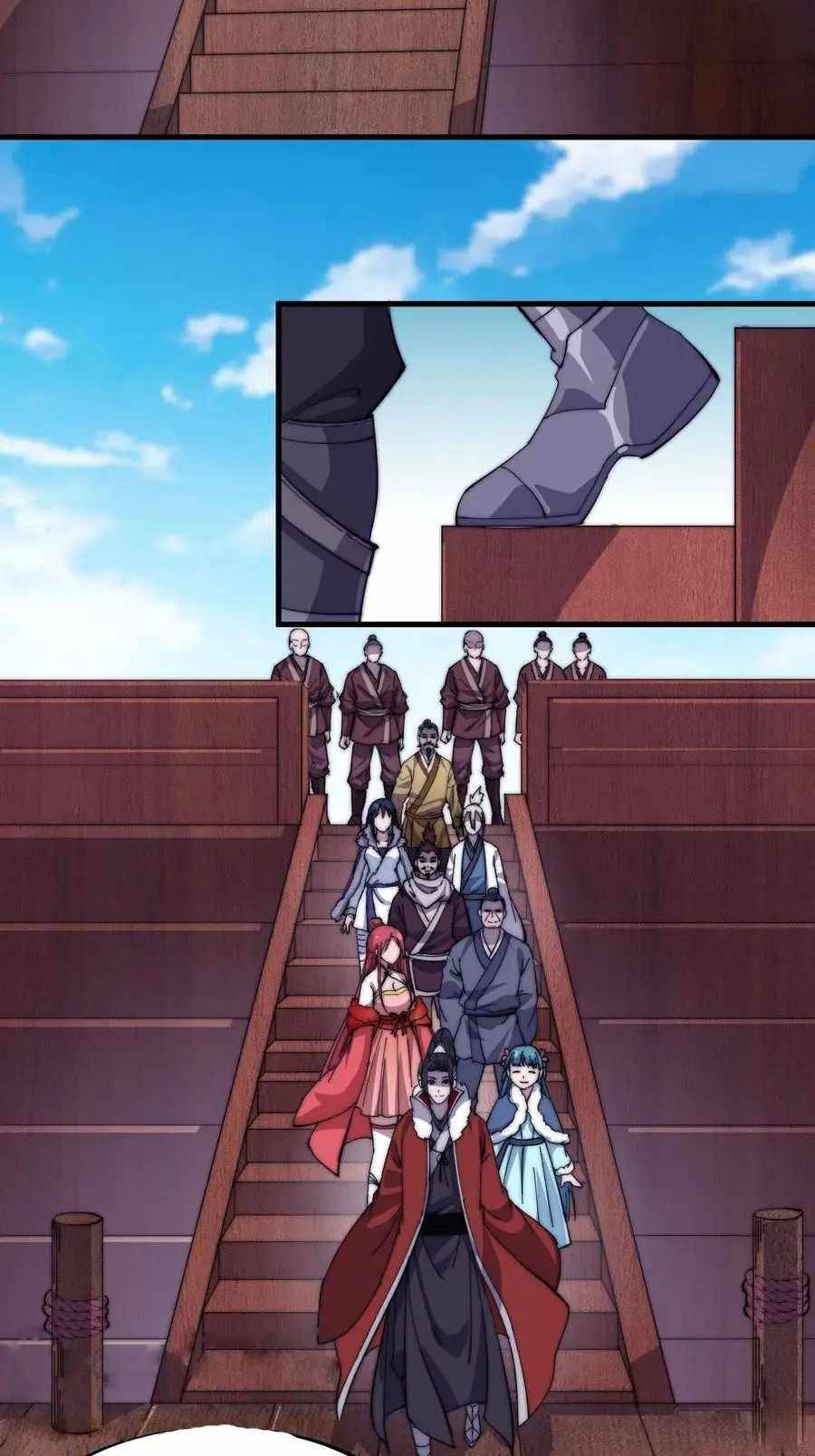 Page 12 of Chapter 86