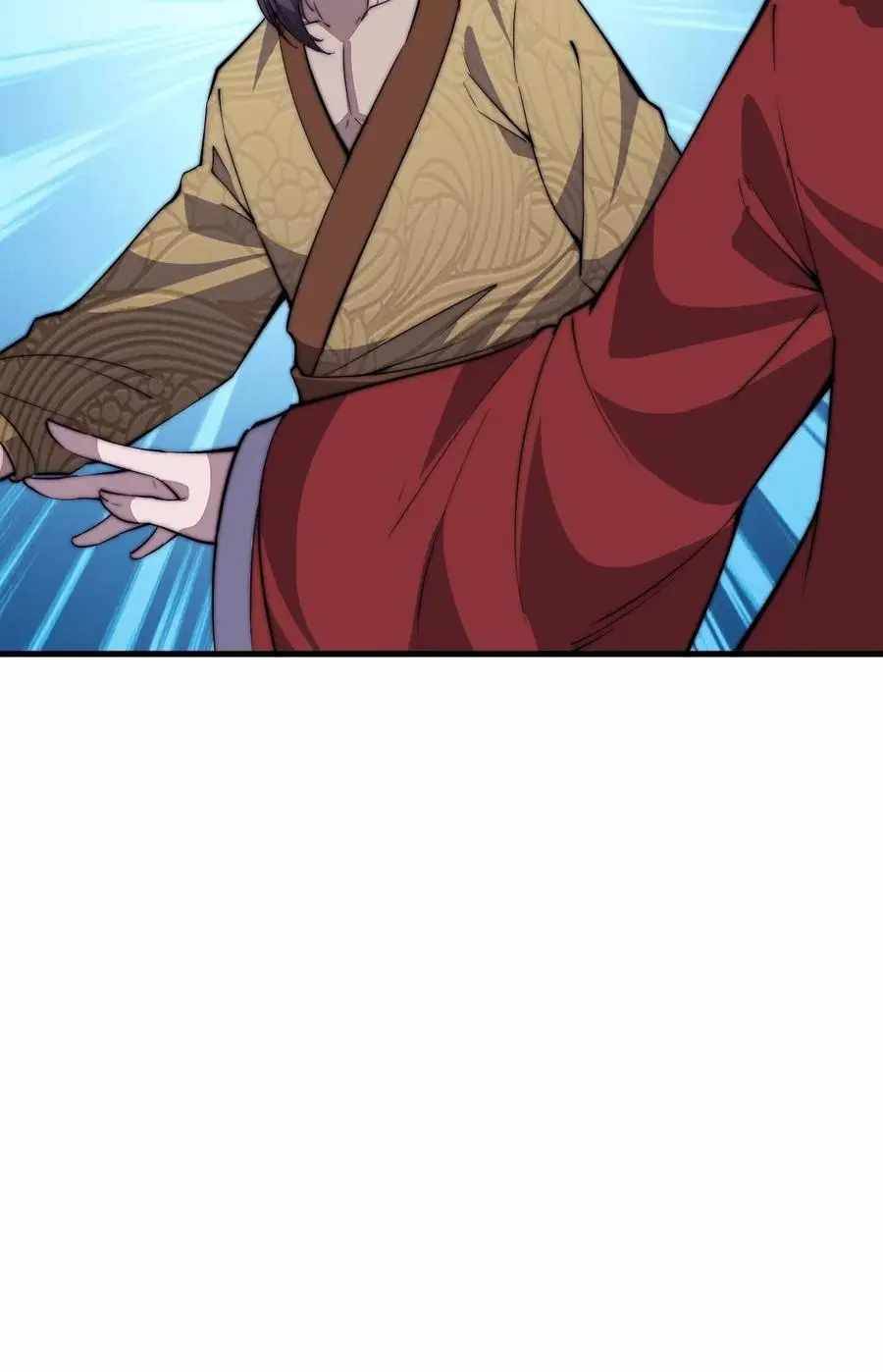 Page 19 of Chapter 86