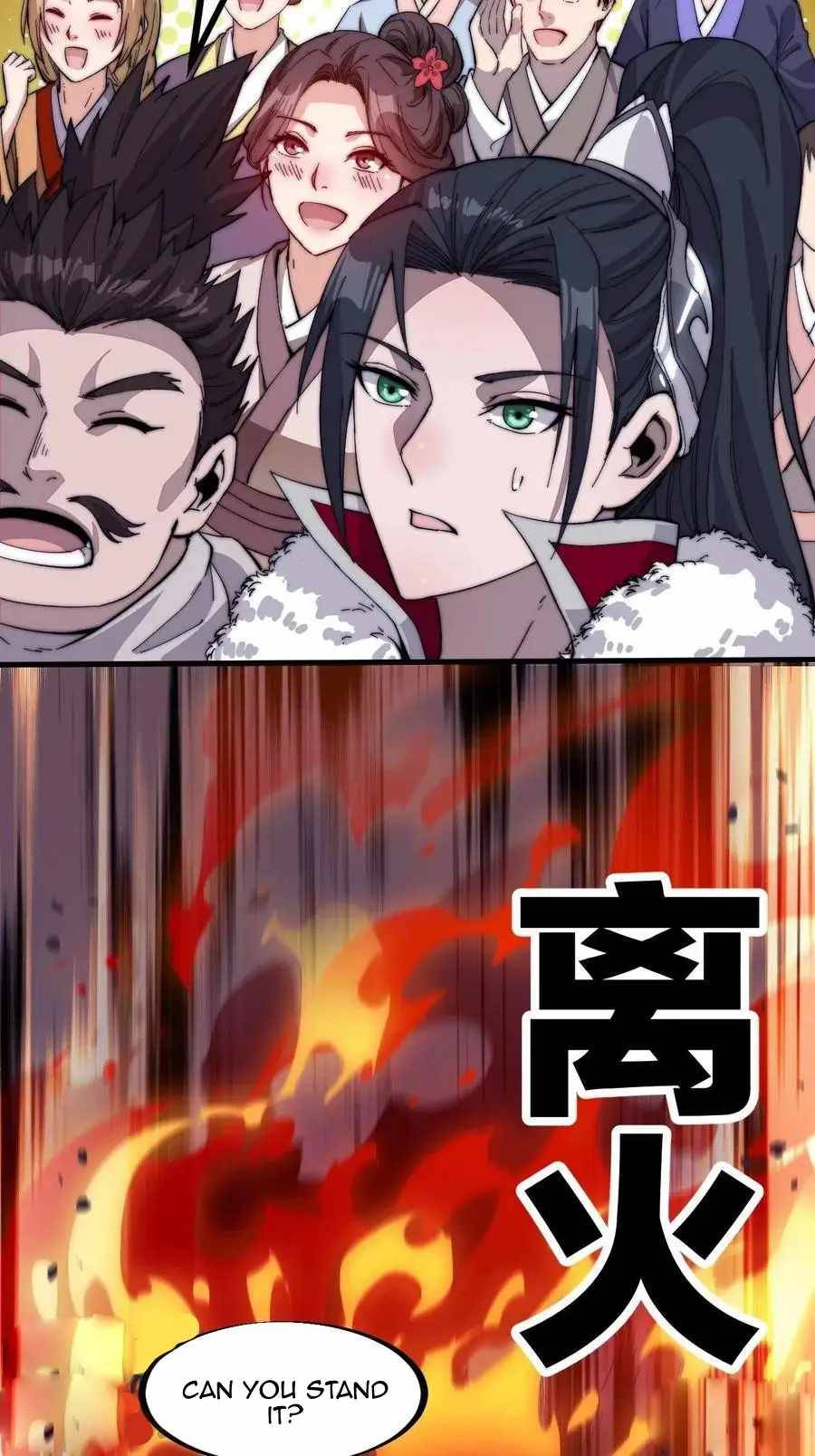 Page 6 of Chapter 88