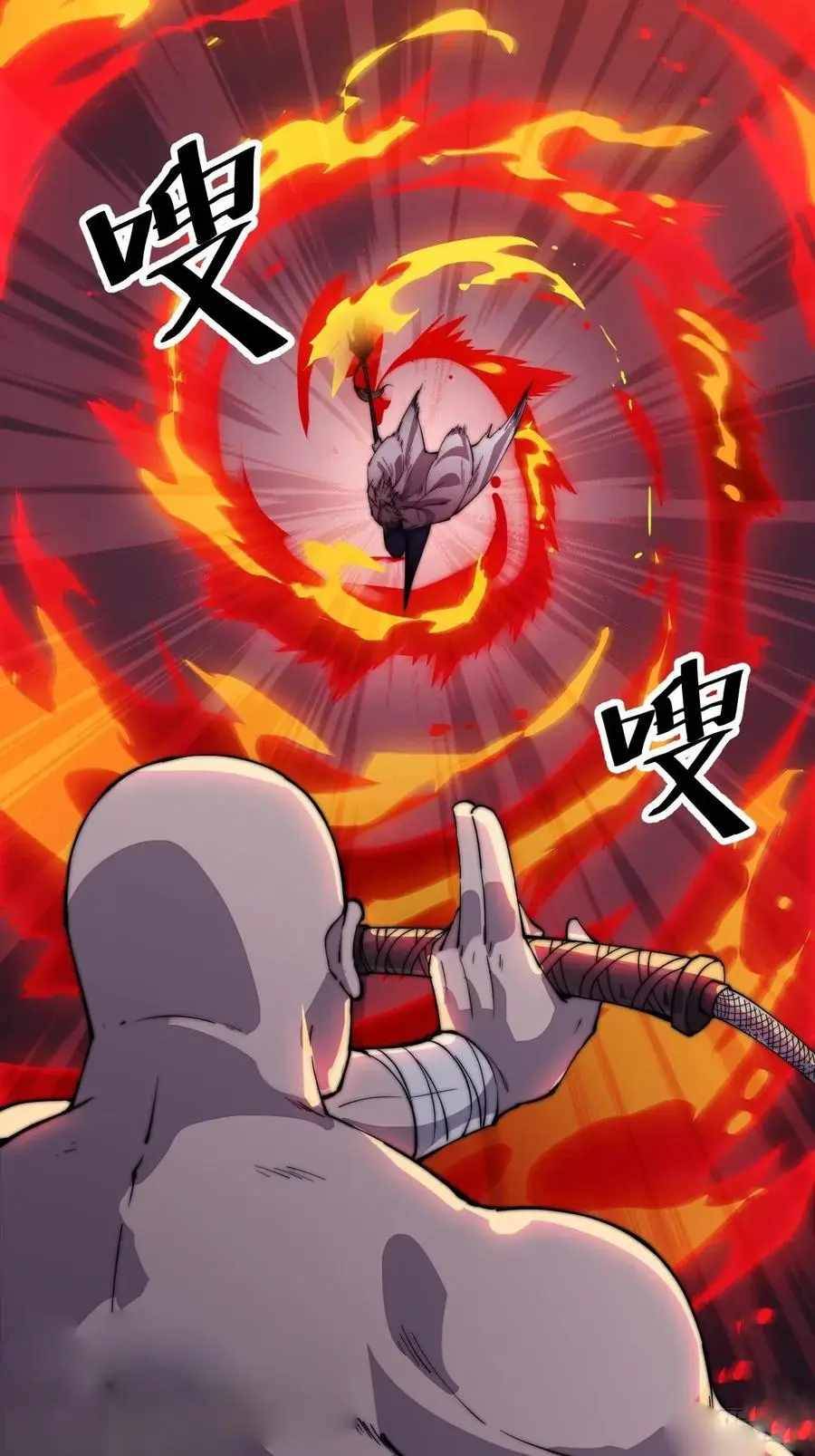 Page 10 of Chapter 88