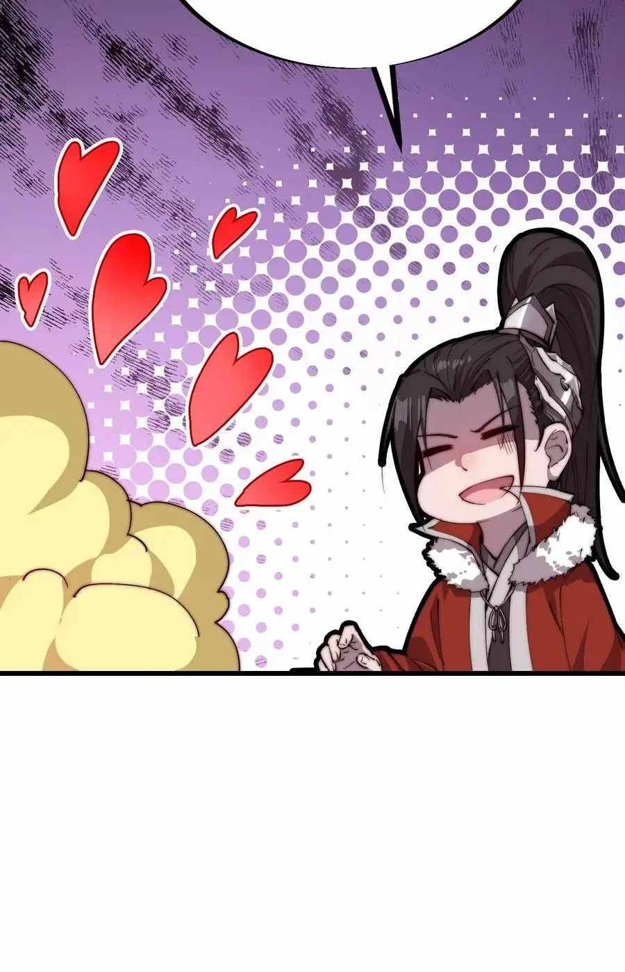Page 19 of Chapter 88