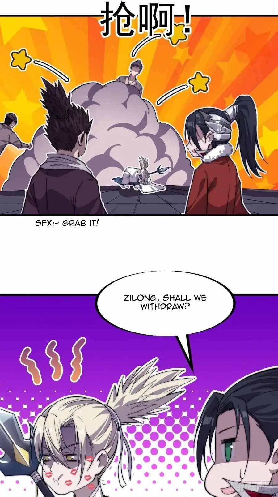 Page 23 of Chapter 88