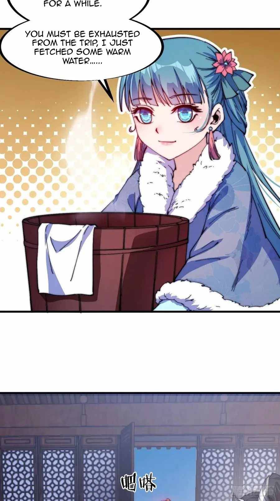 Page 33 of Chapter 88