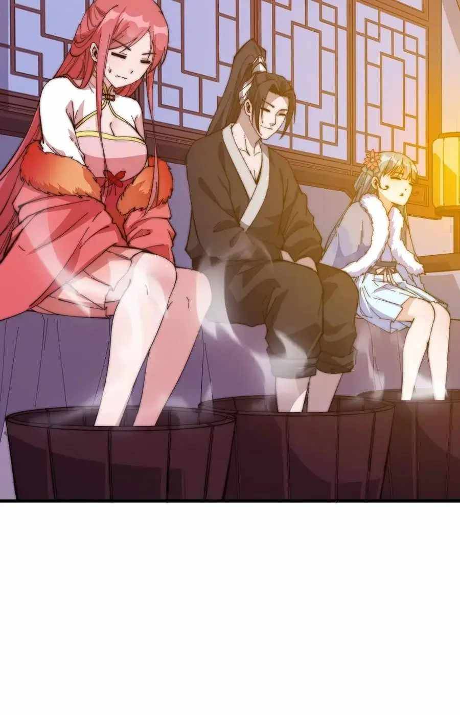 Page 37 of Chapter 88