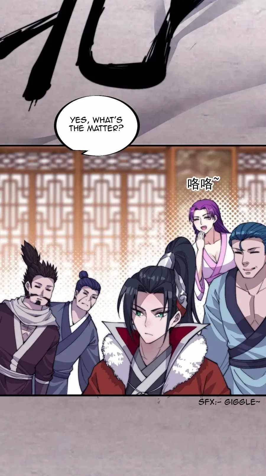 Page 23 of Chapter 89