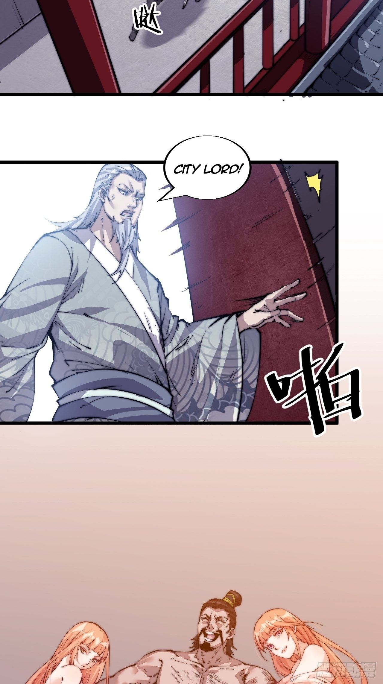 Page 24 of Chapter 9