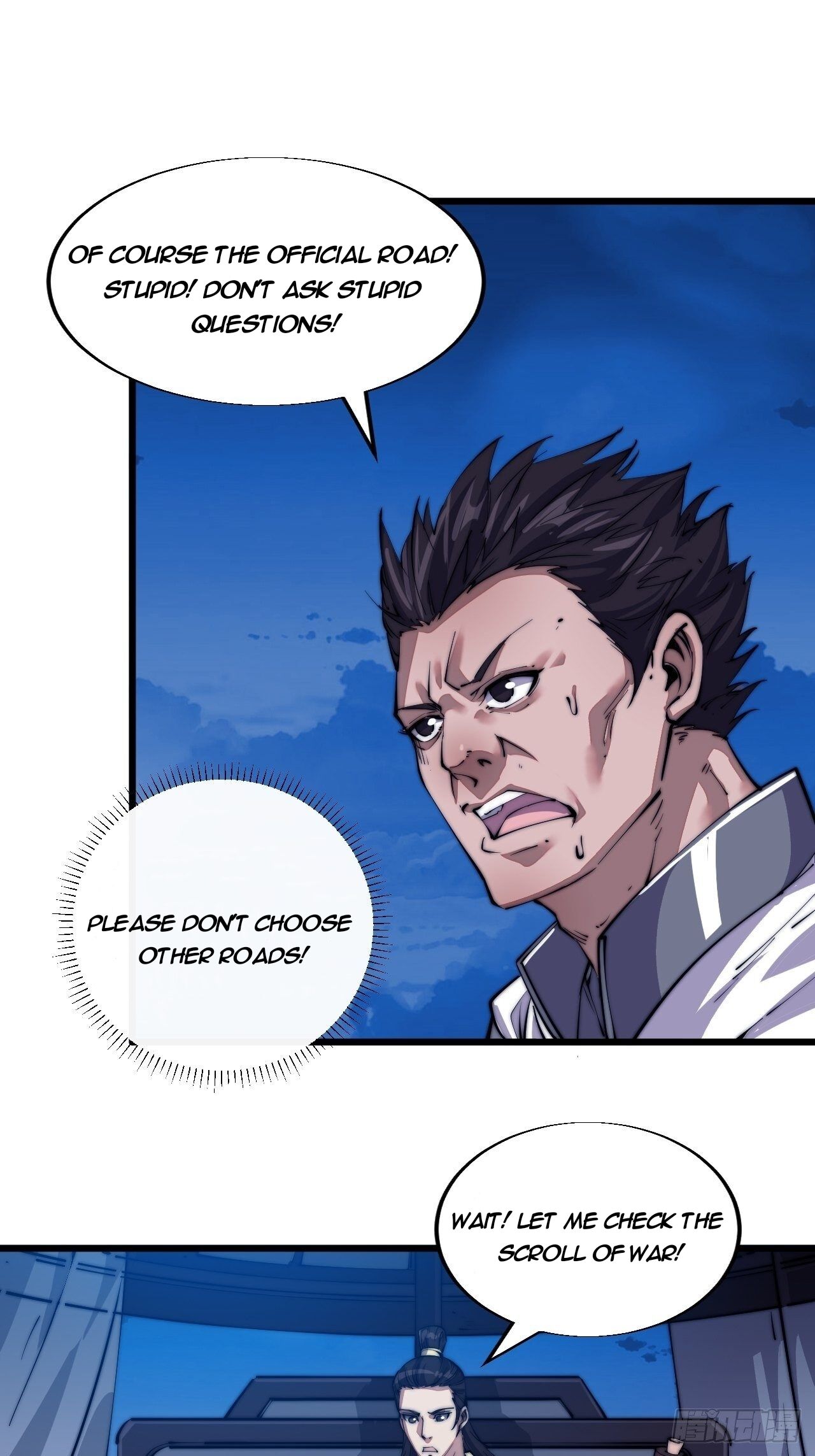 Page 33 of Chapter 9