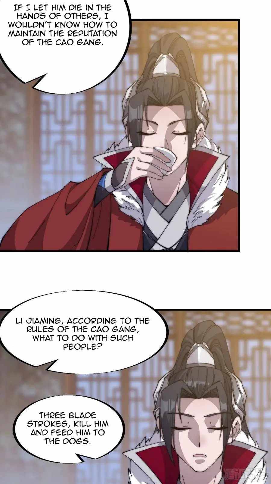 Page 17 of Chapter 90
