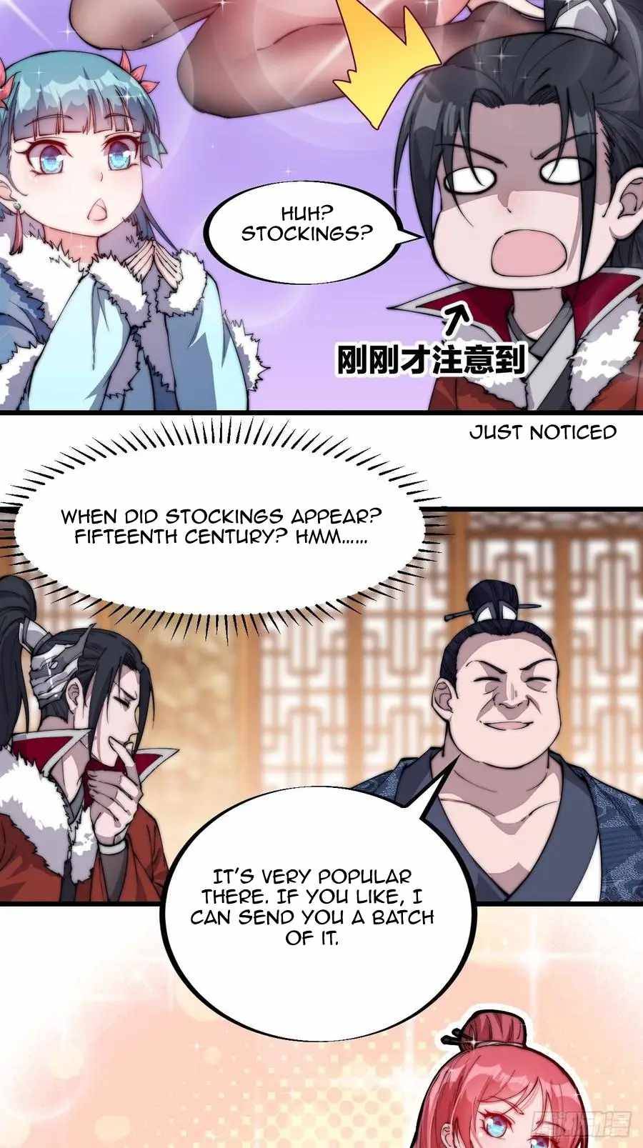 Page 23 of Chapter 91