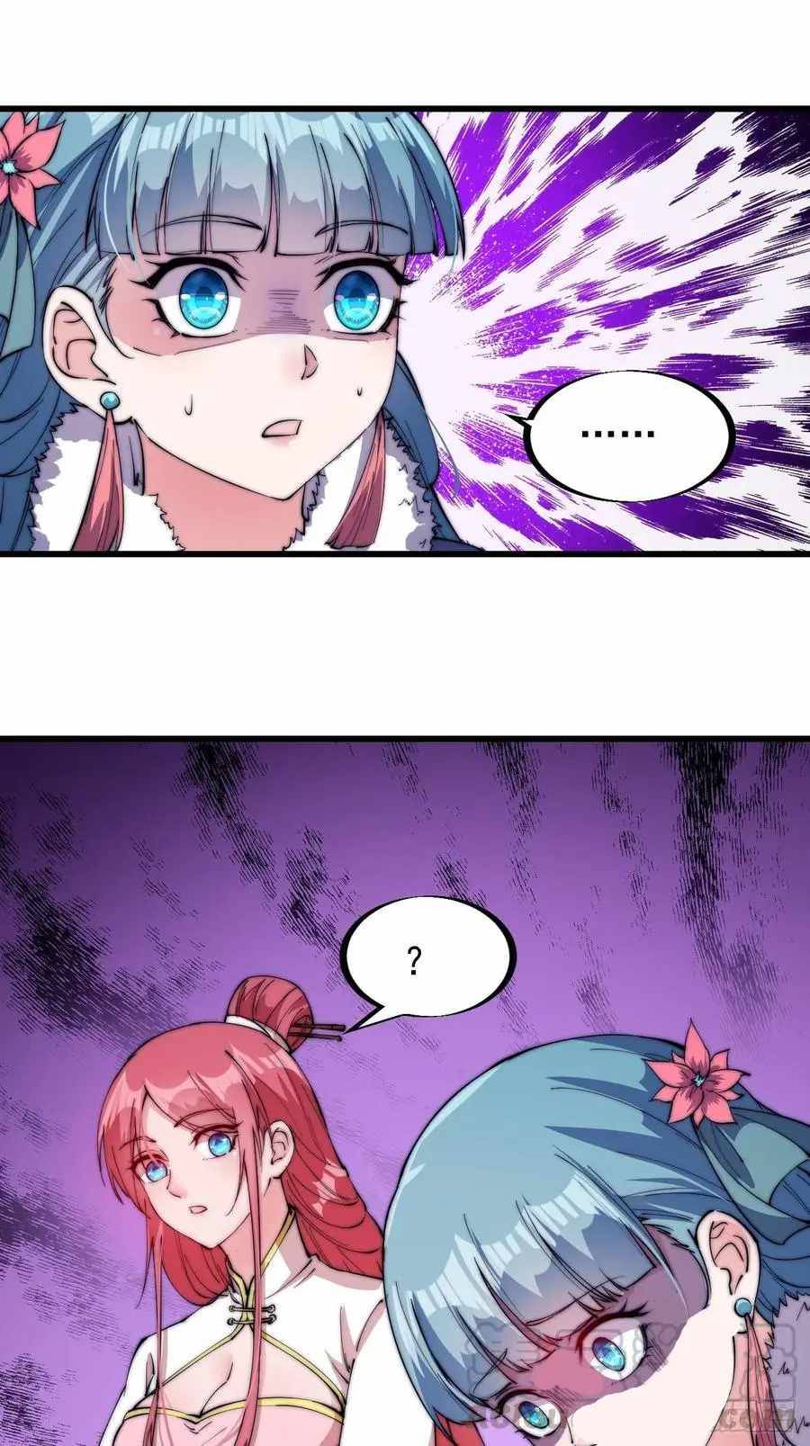 Page 28 of Chapter 91