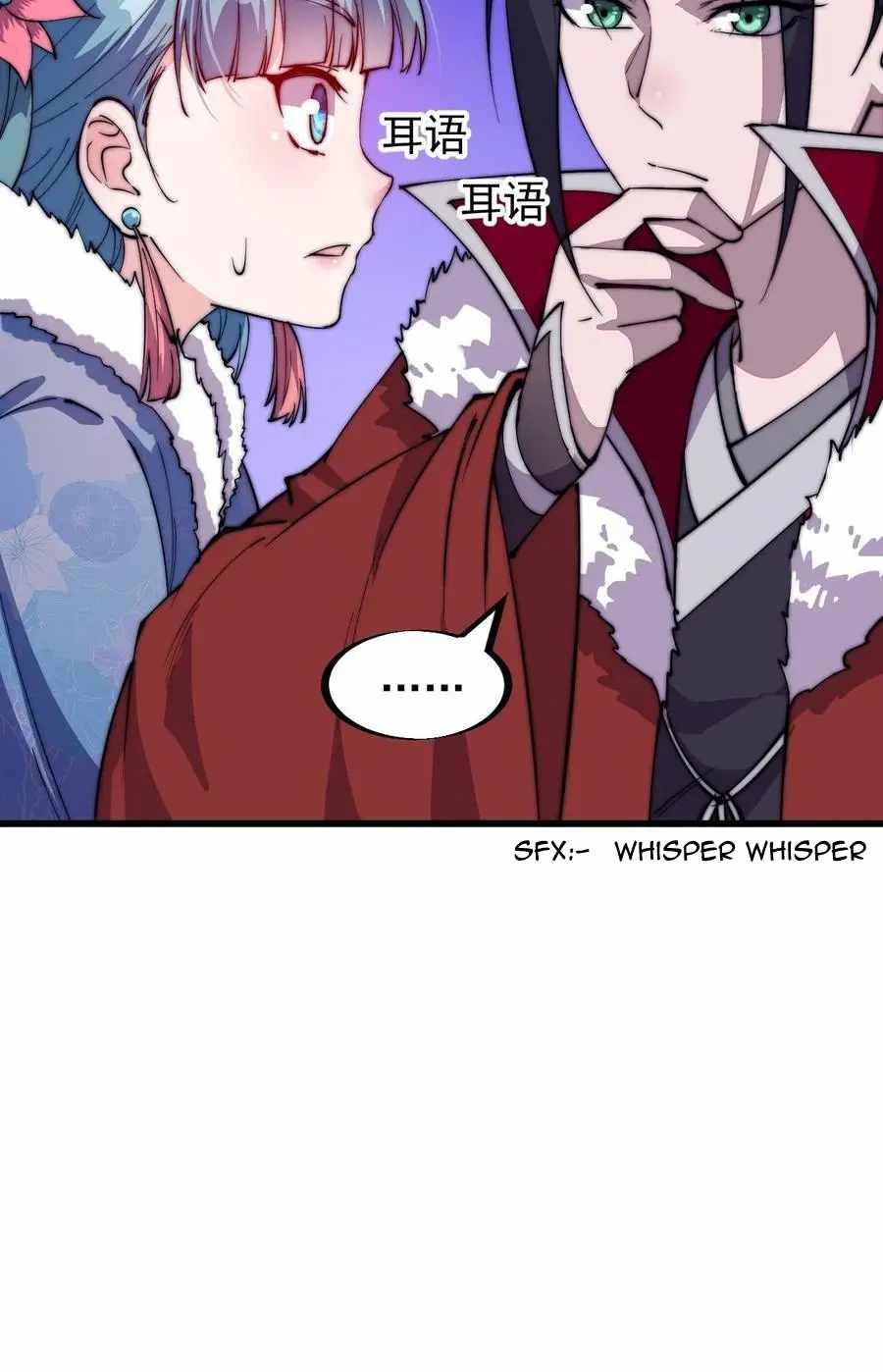 Page 31 of Chapter 91