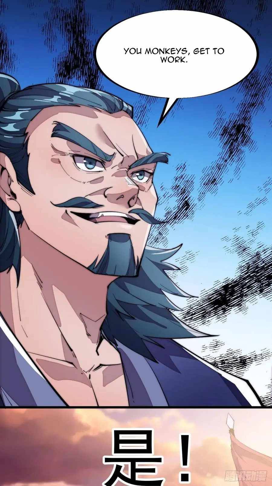 Page 34 of Chapter 92