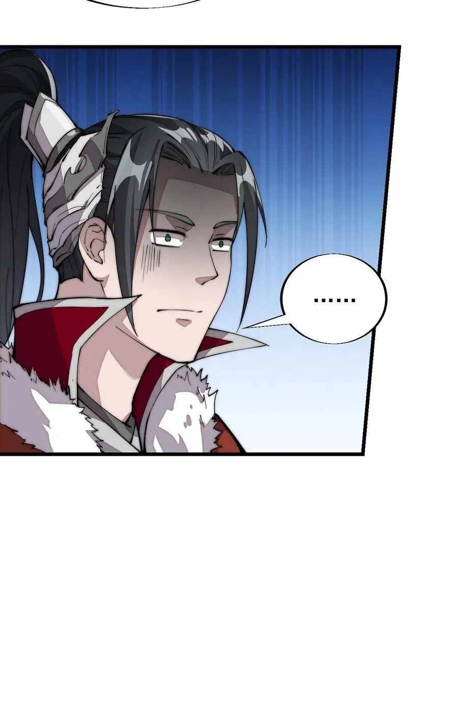 Page 7 of Chapter 93