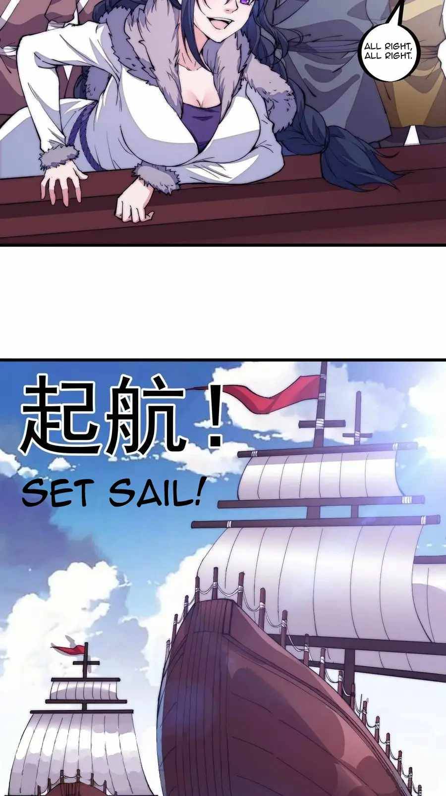 Page 9 of Chapter 93