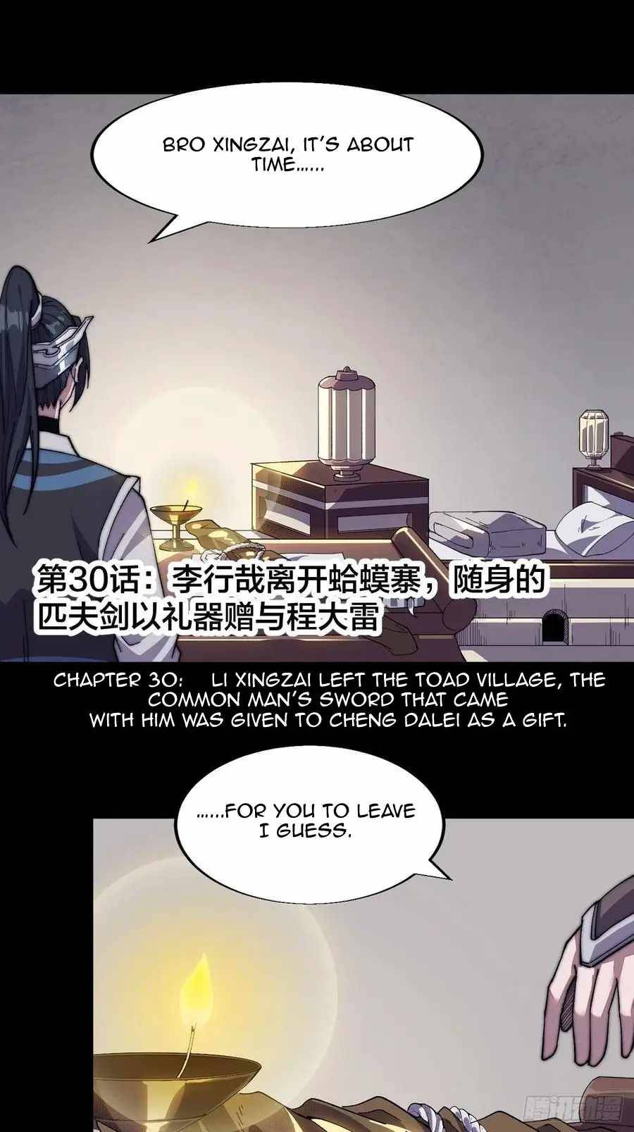 Page 44 of Chapter 93