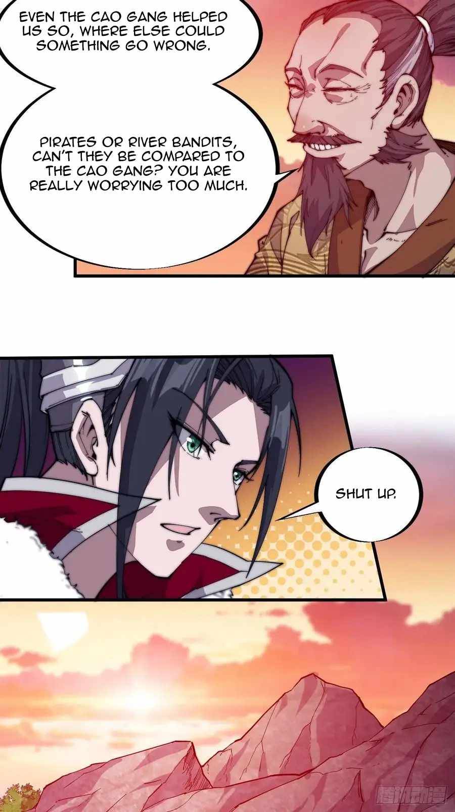 Page 3 of Chapter 94