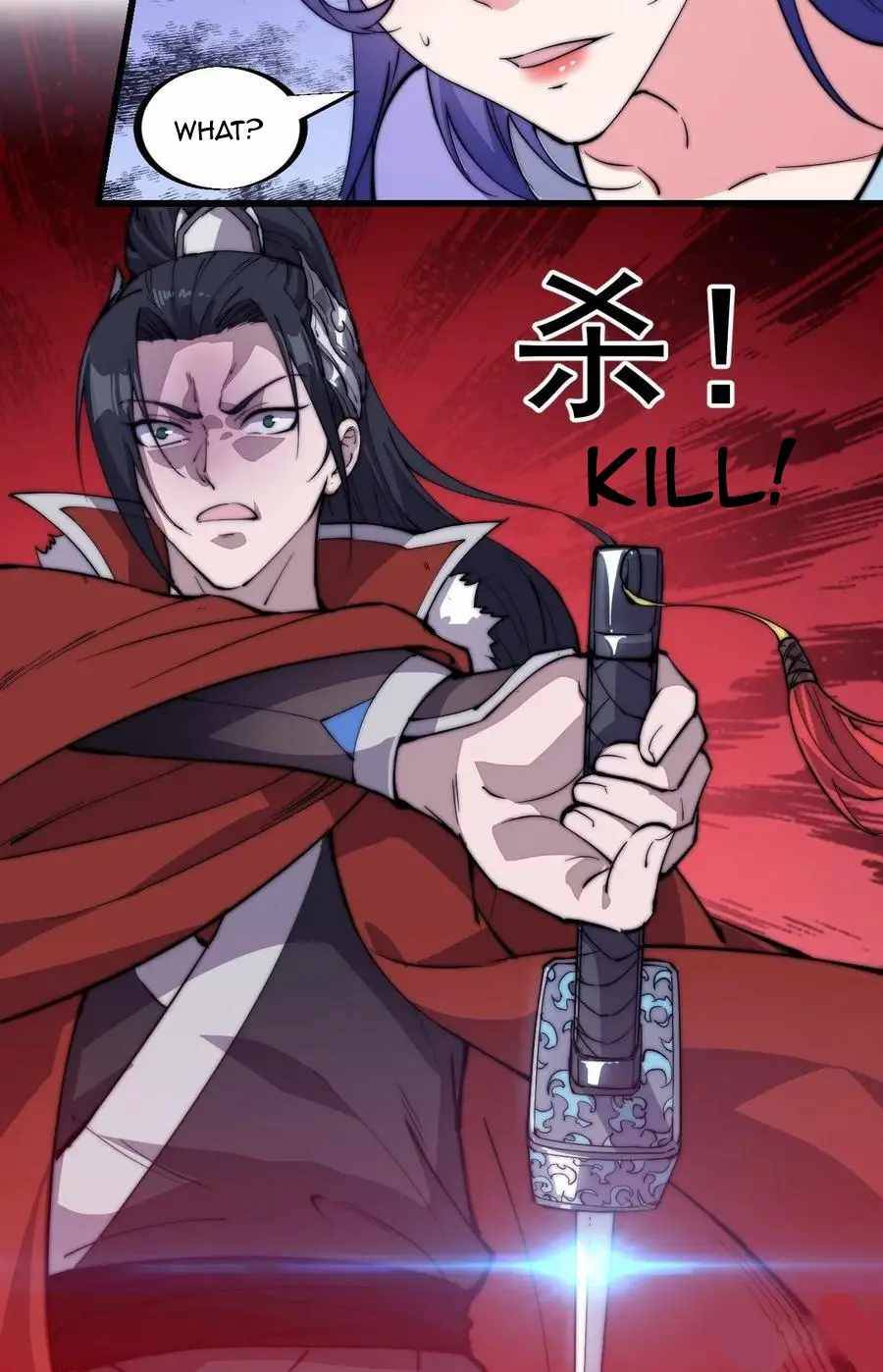 Page 13 of Chapter 94