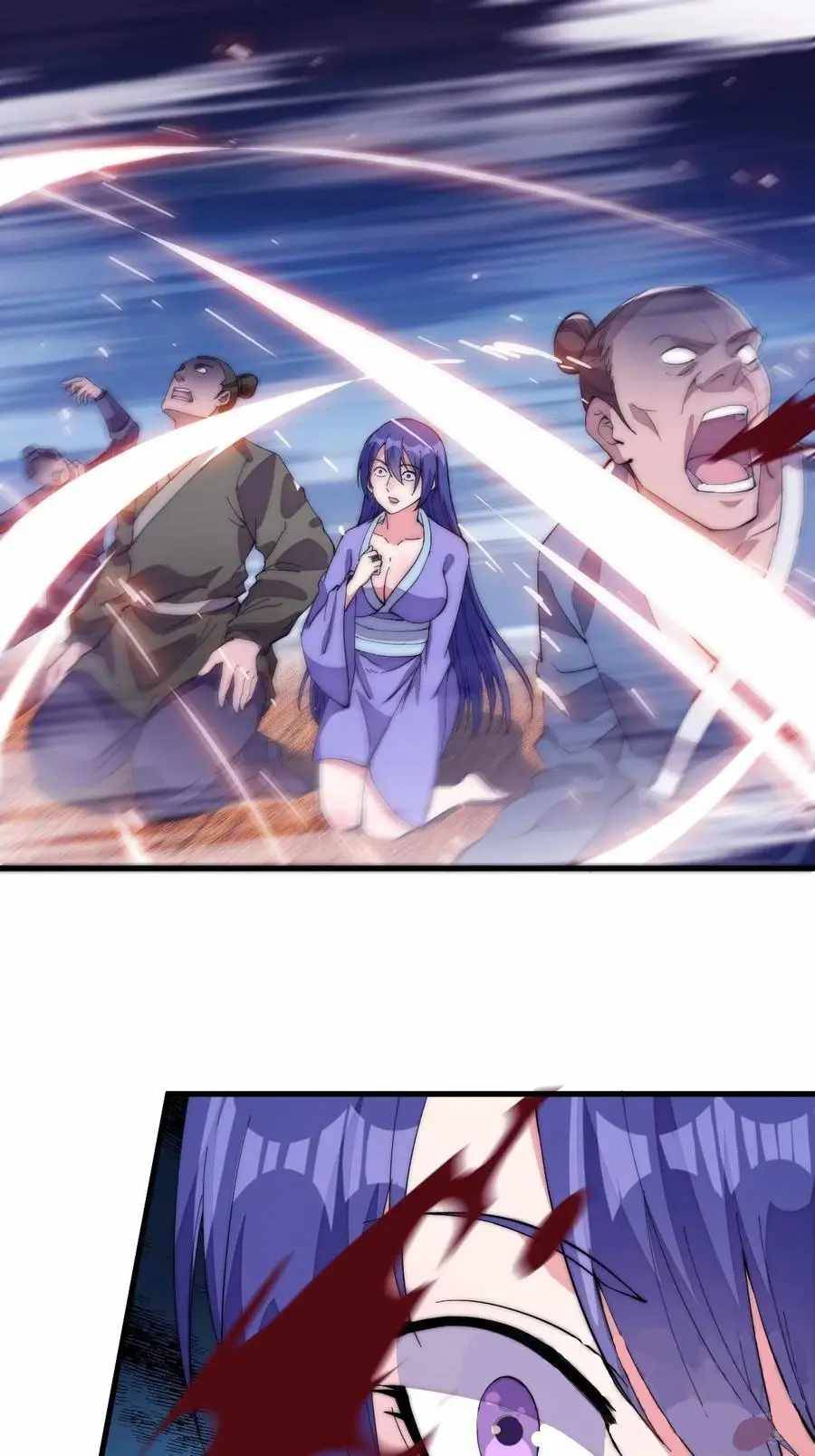 Page 14 of Chapter 94