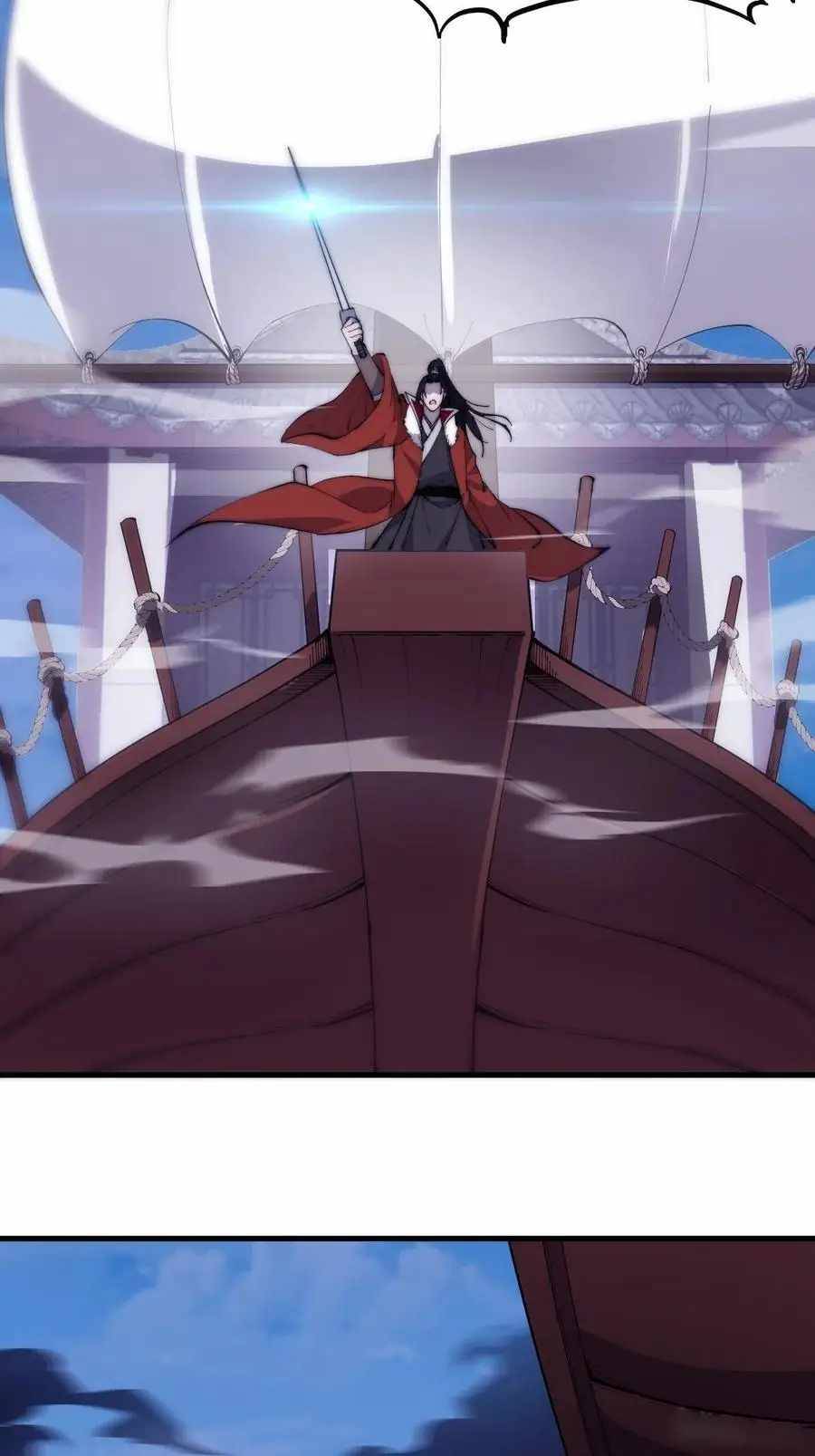Page 33 of Chapter 94
