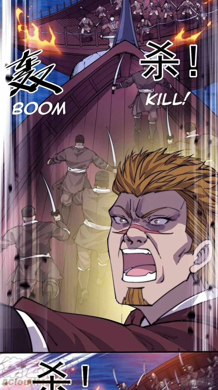 Page 12 of Chapter 95
