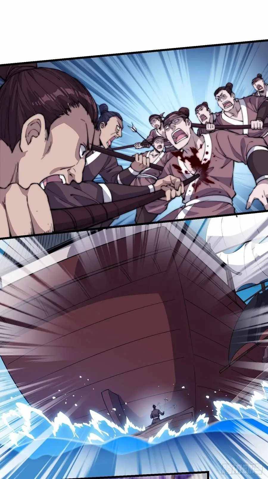 Page 14 of Chapter 95