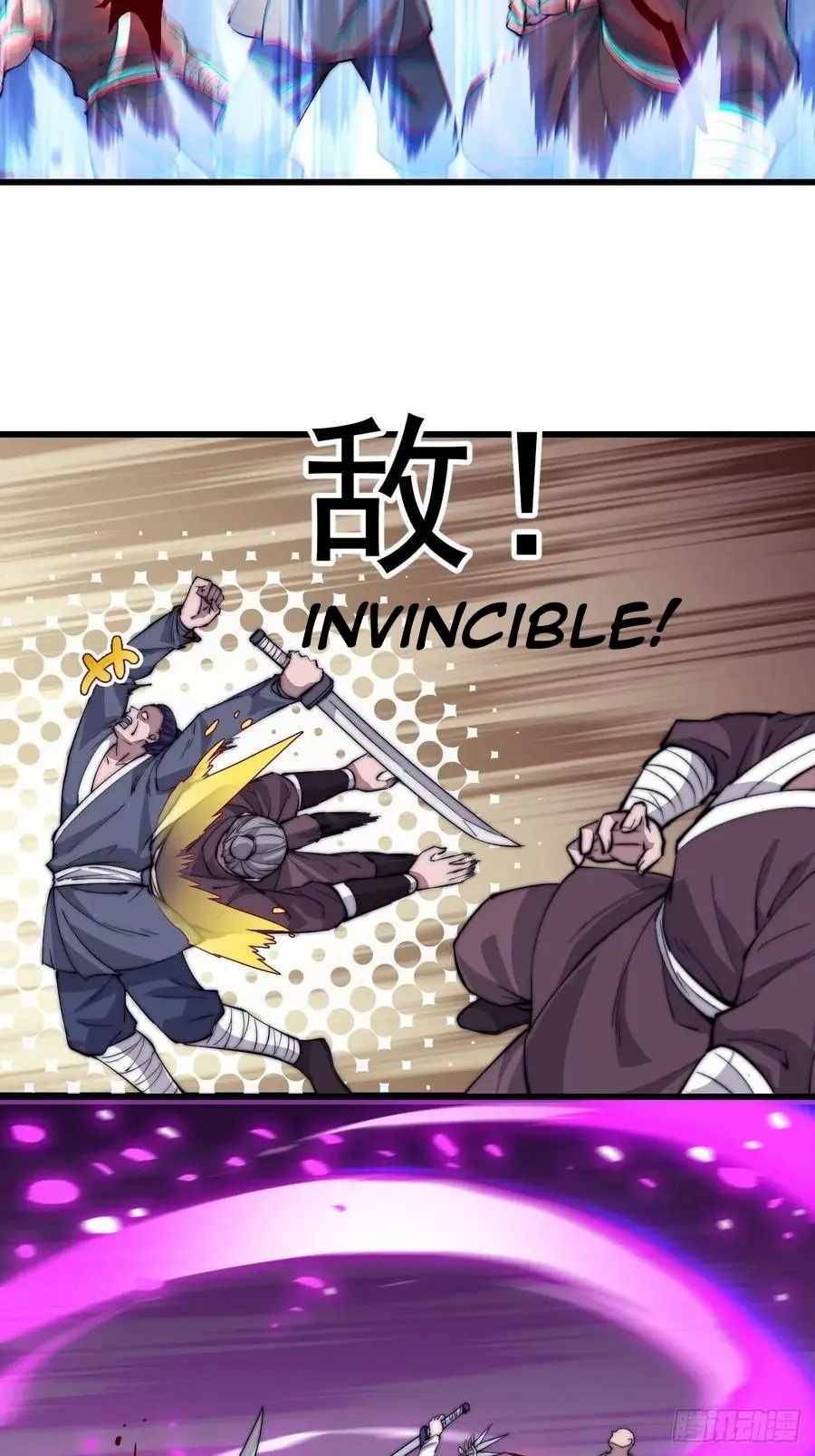 Page 23 of Chapter 95