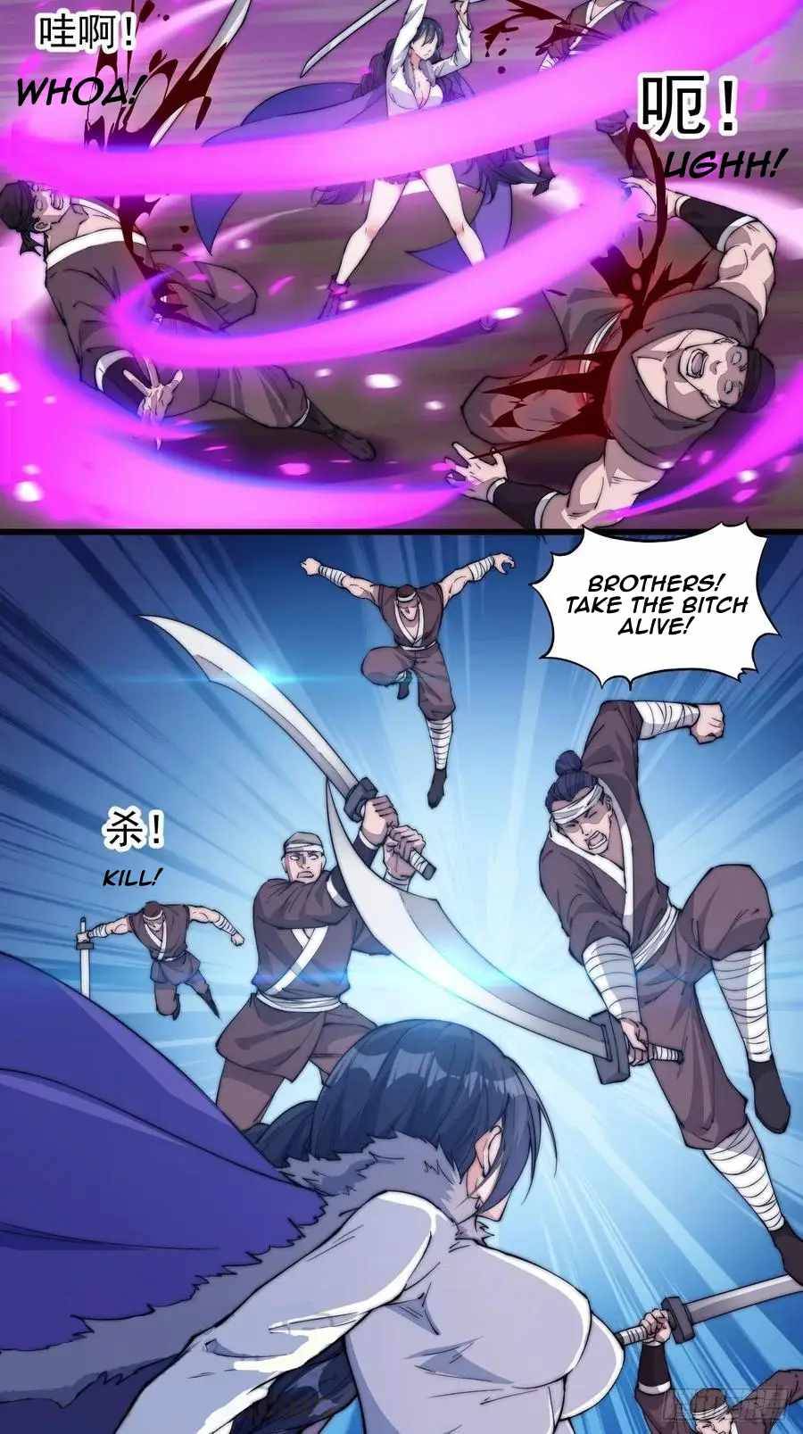 Page 24 of Chapter 95