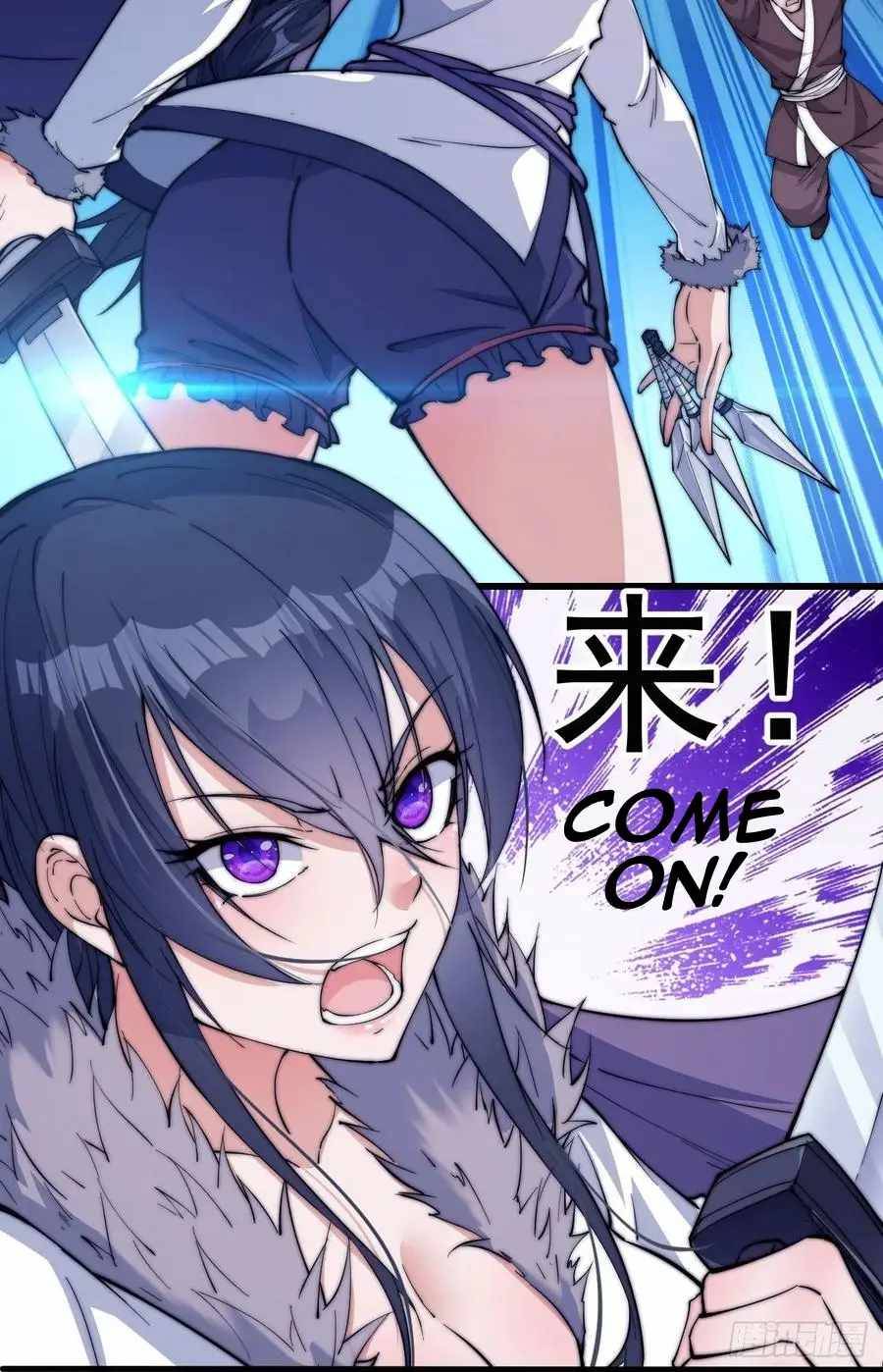 Page 25 of Chapter 95