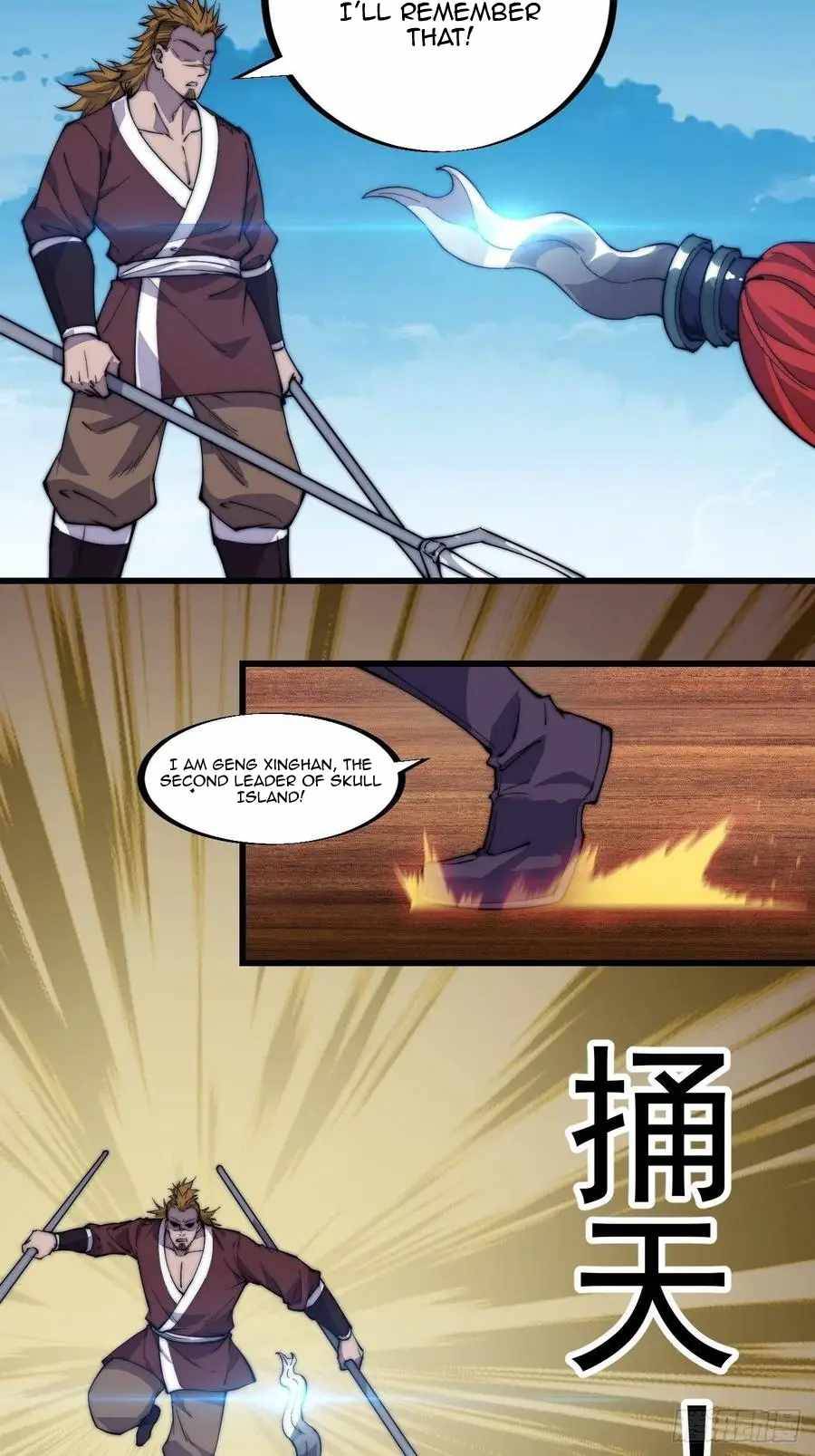 Page 35 of Chapter 95