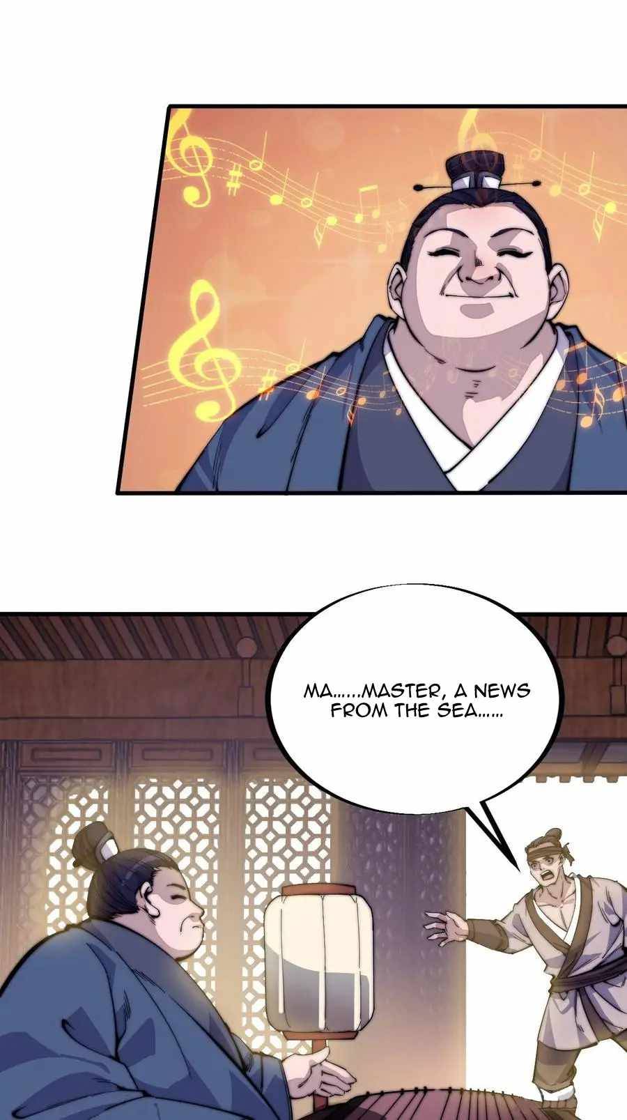 Page 3 of Chapter 96