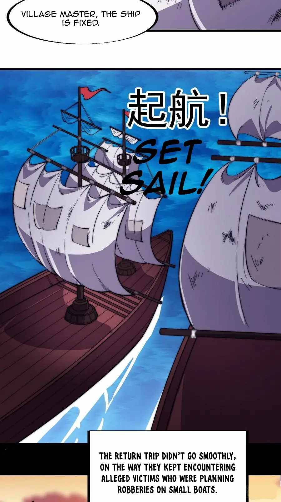 Page 17 of Chapter 96