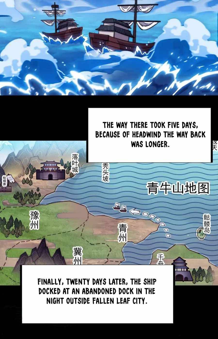 Page 19 of Chapter 96