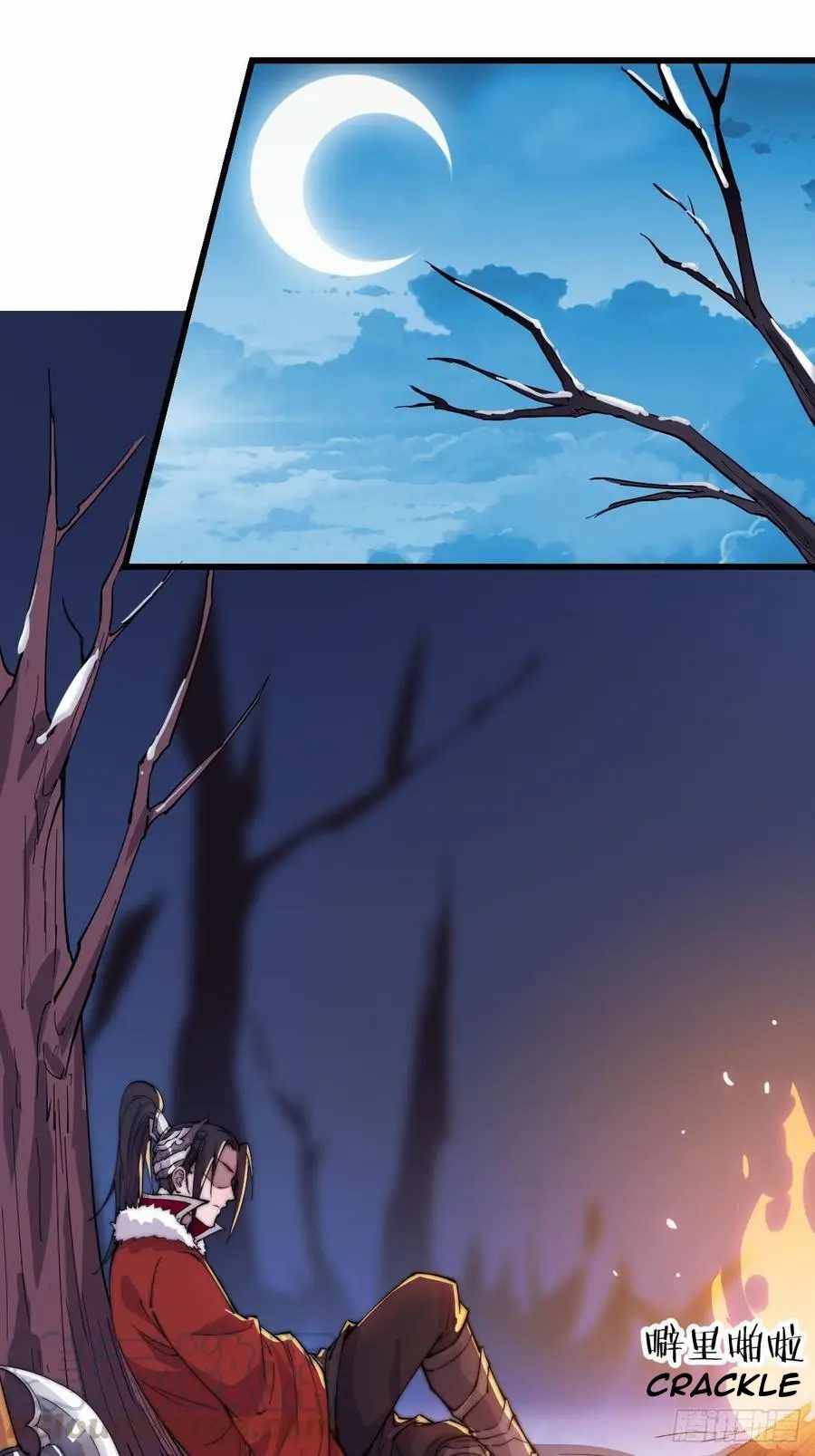 Page 22 of Chapter 96