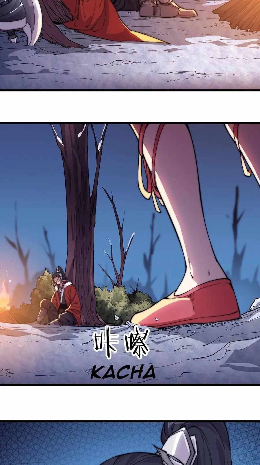 Page 23 of Chapter 96