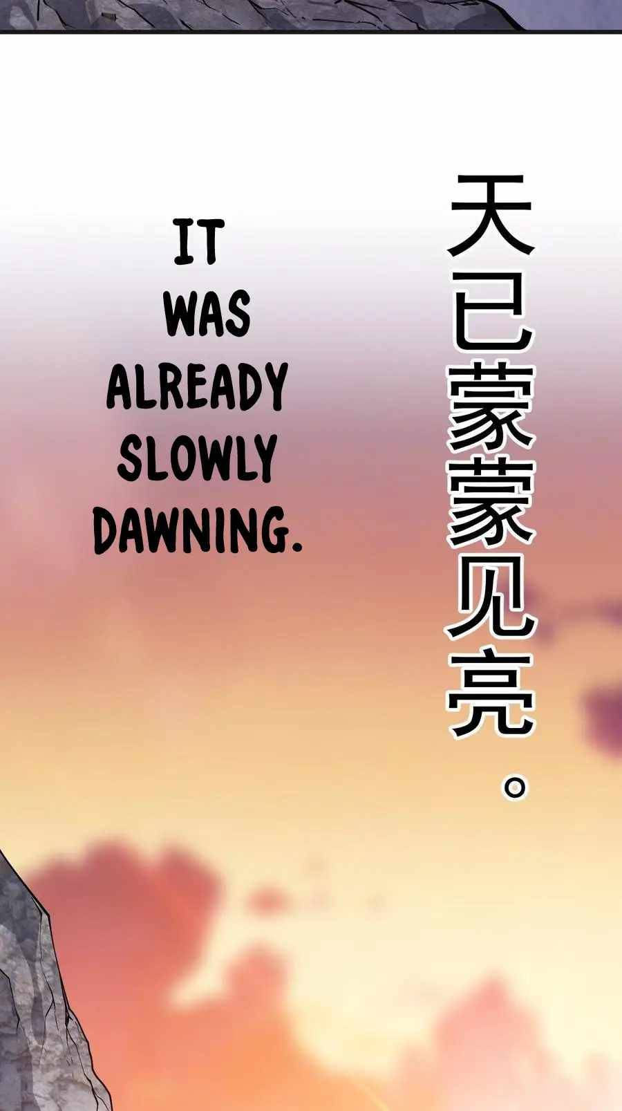 Page 48 of Chapter 96
