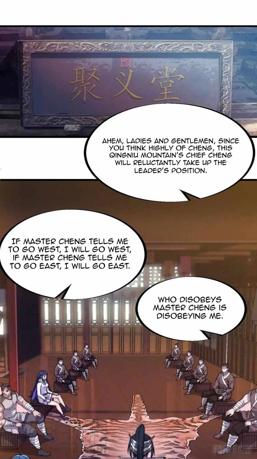 Page 2 of Chapter 98