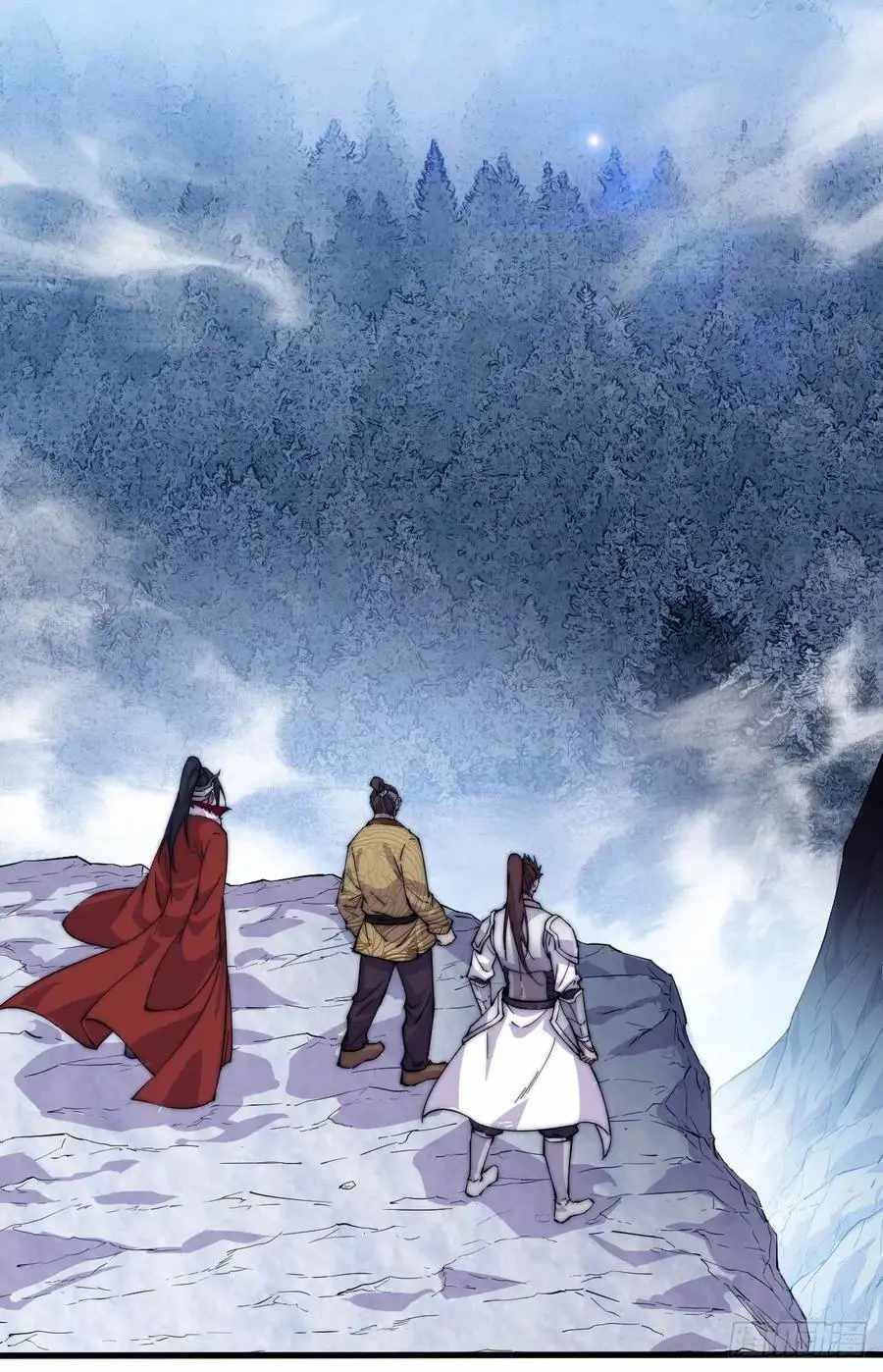 Page 13 of Chapter 98