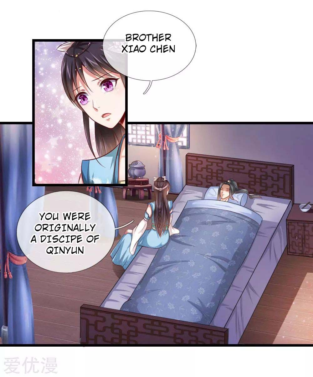 Page 7 of Chapter 1
