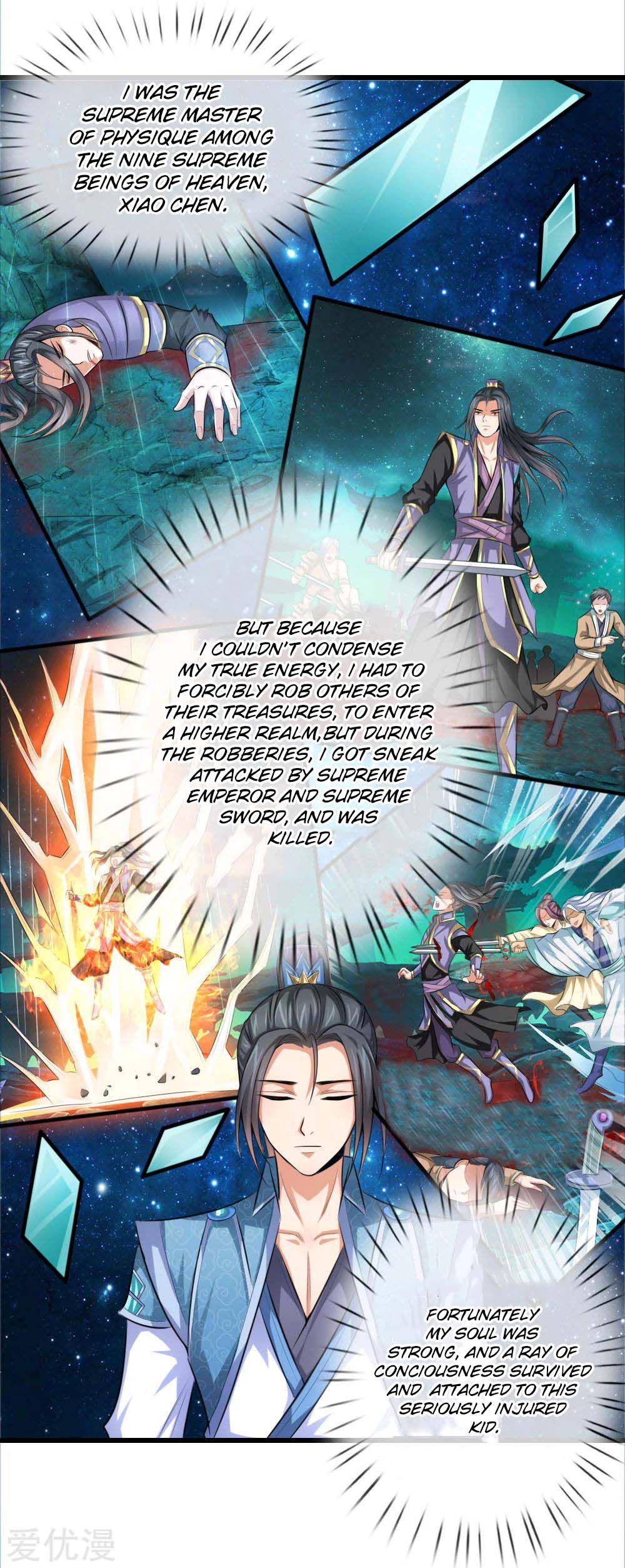 Page 17 of Chapter 1