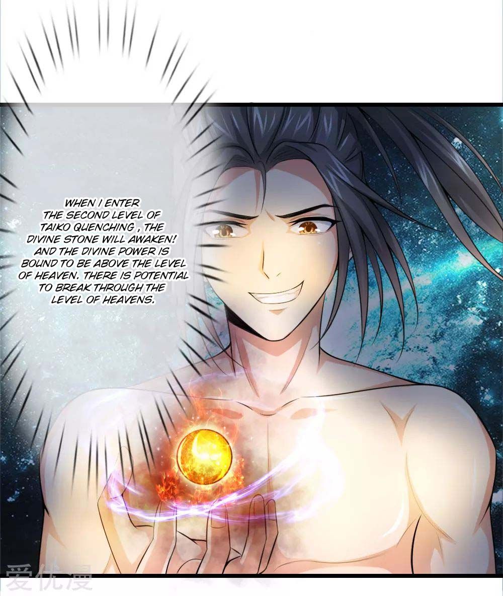 Page 23 of Chapter 1