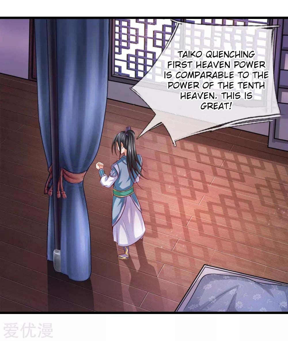 Page 34 of Chapter 1