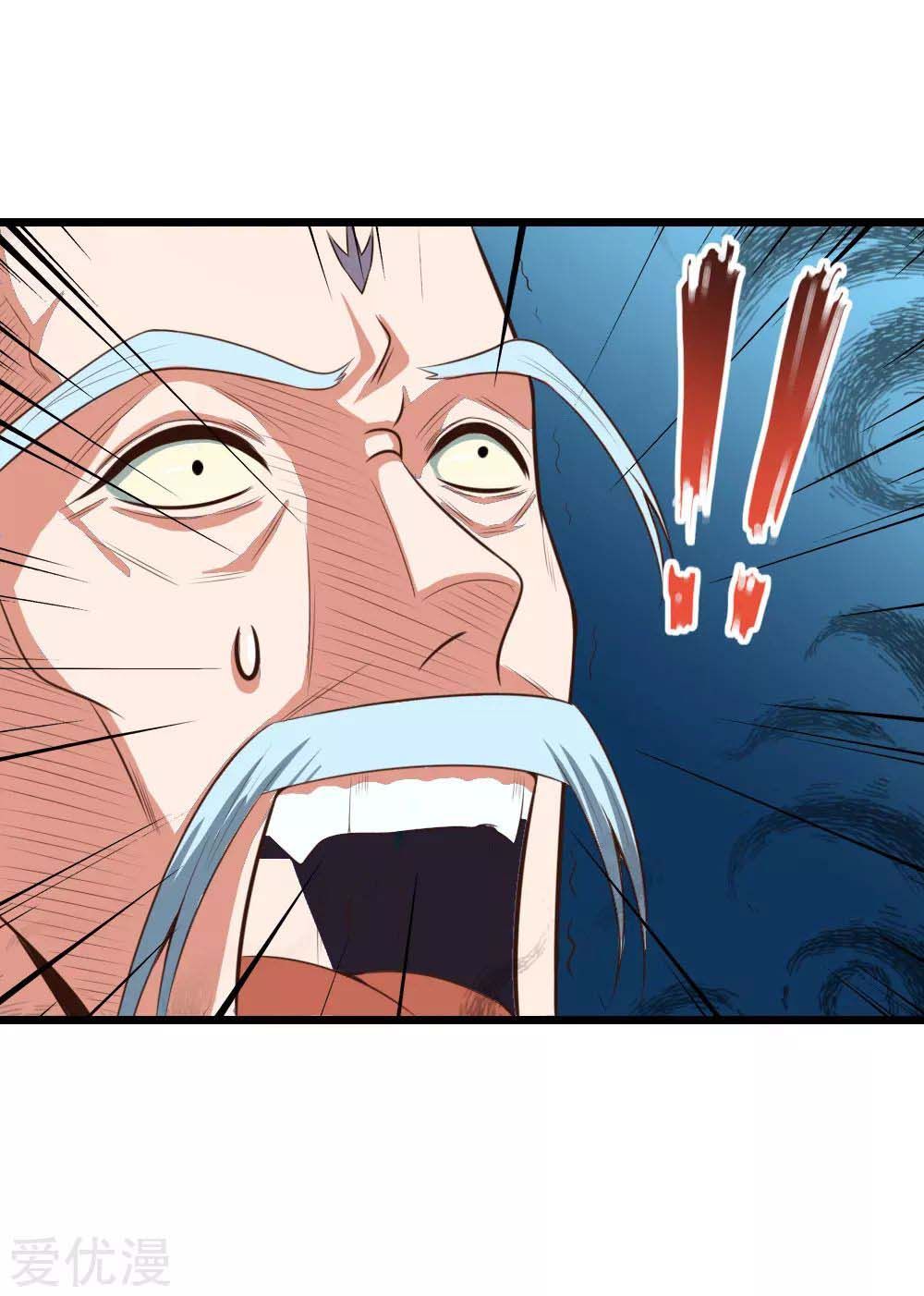Page 12 of Chapter 10