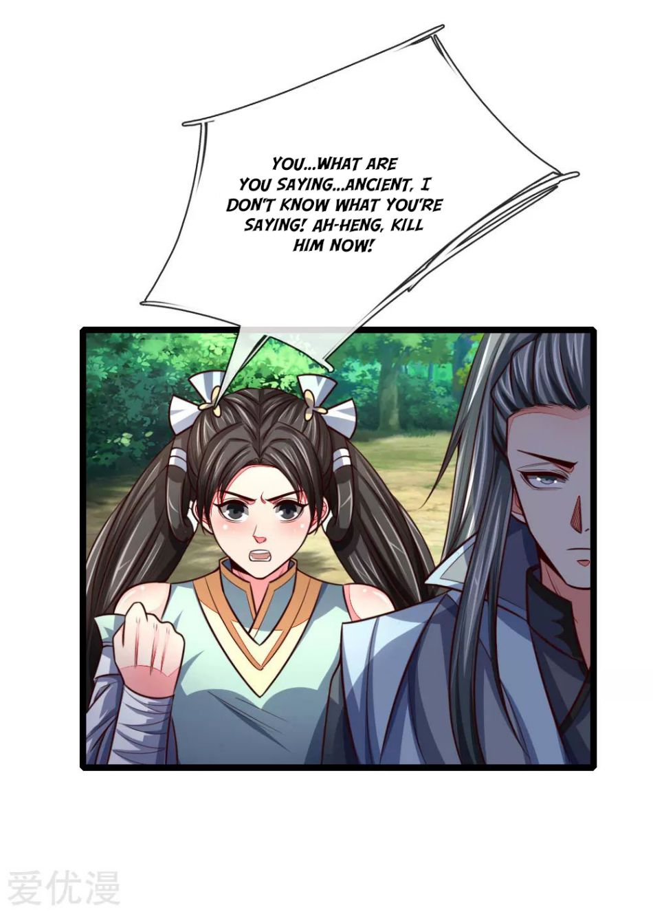Page 7 of Chapter 100