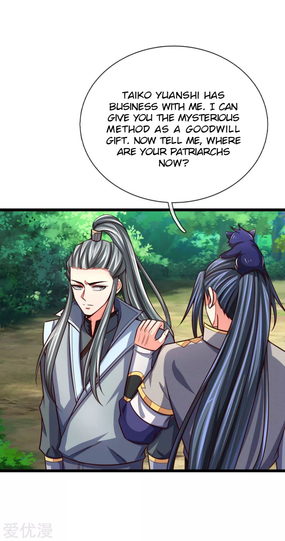 Page 16 of Chapter 100