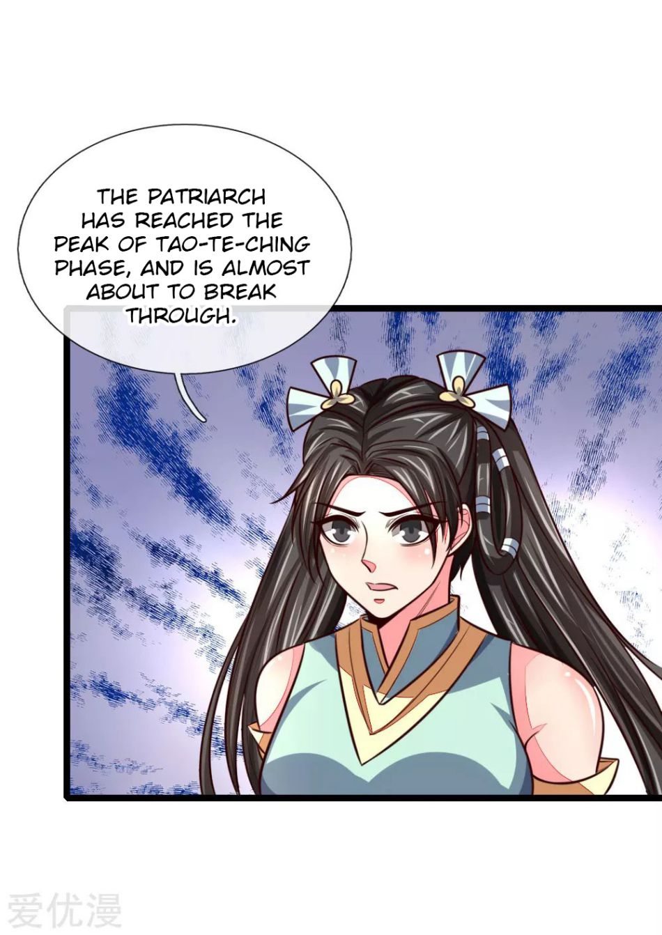 Page 18 of Chapter 100