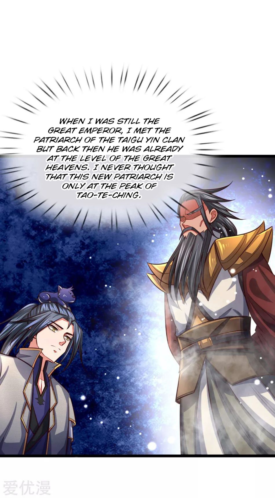 Page 20 of Chapter 100