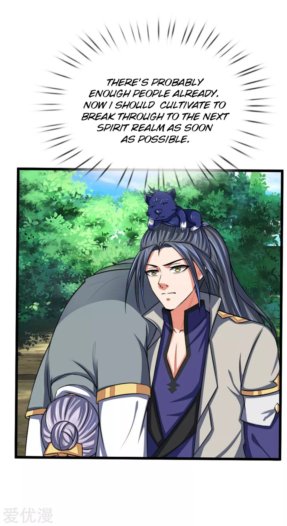 Page 14 of Chapter 101